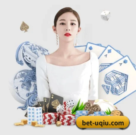 u球app下载 APP
